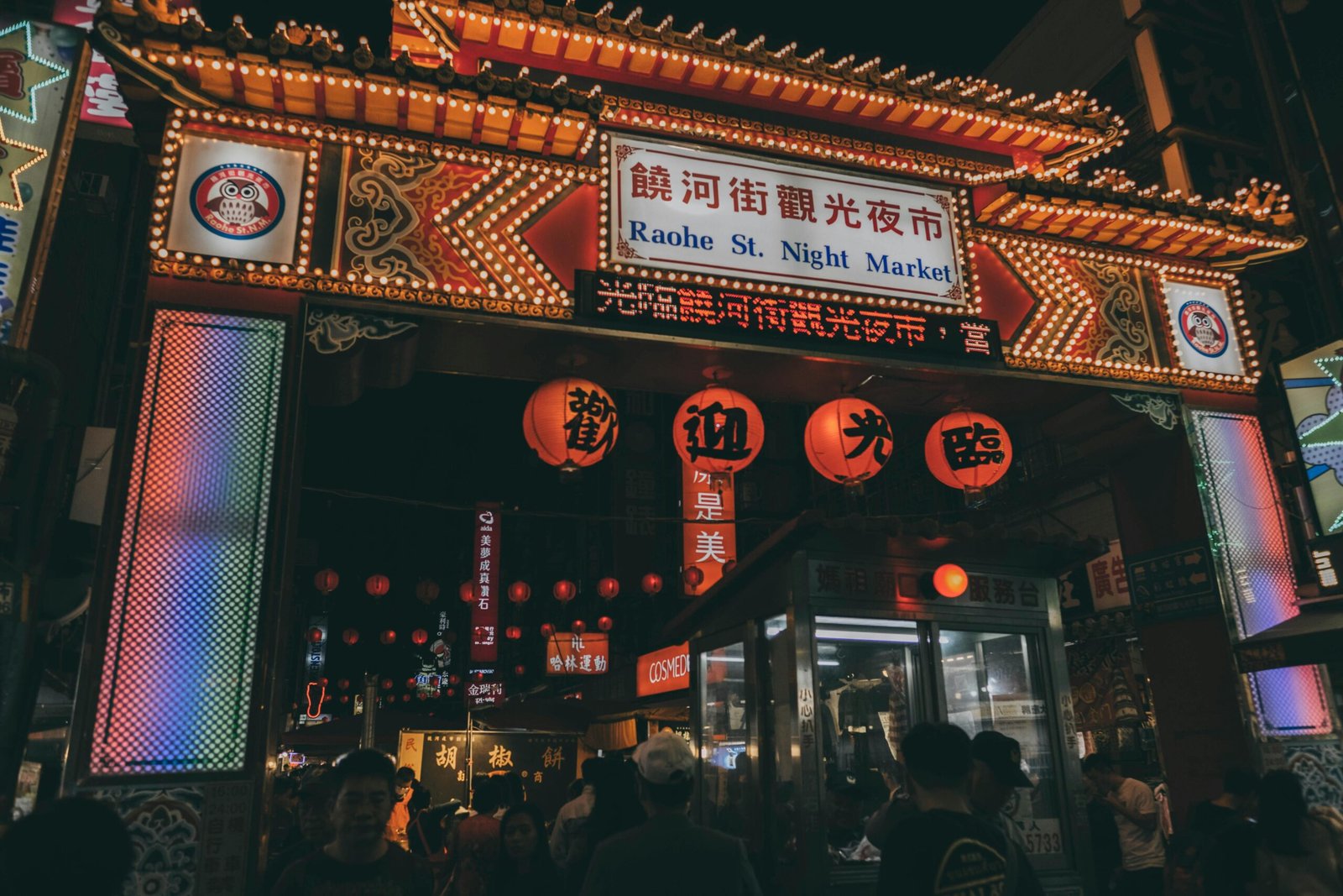 Top 15 Street Foods & Local Spots in Taipei You Must Try in 2026