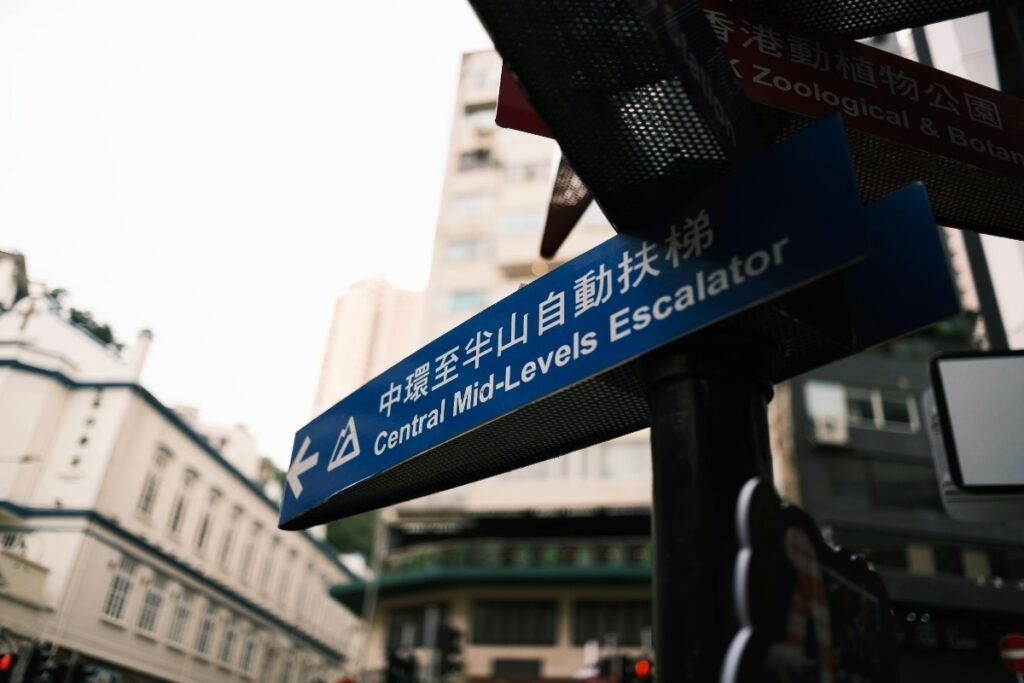 12. Central Mid-Levels Escalator