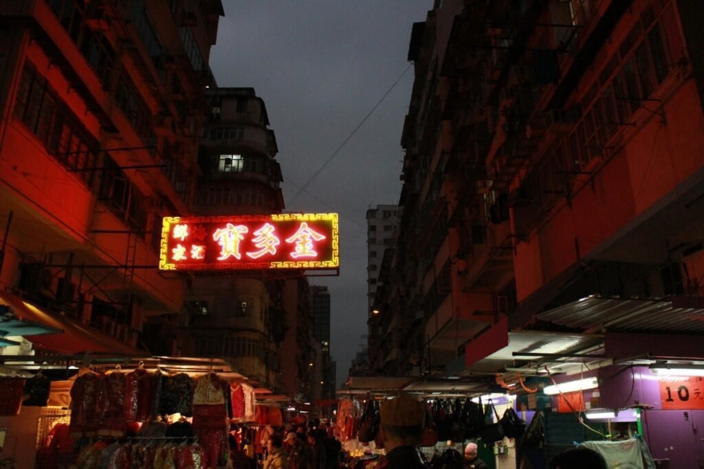 8. Ladies Market